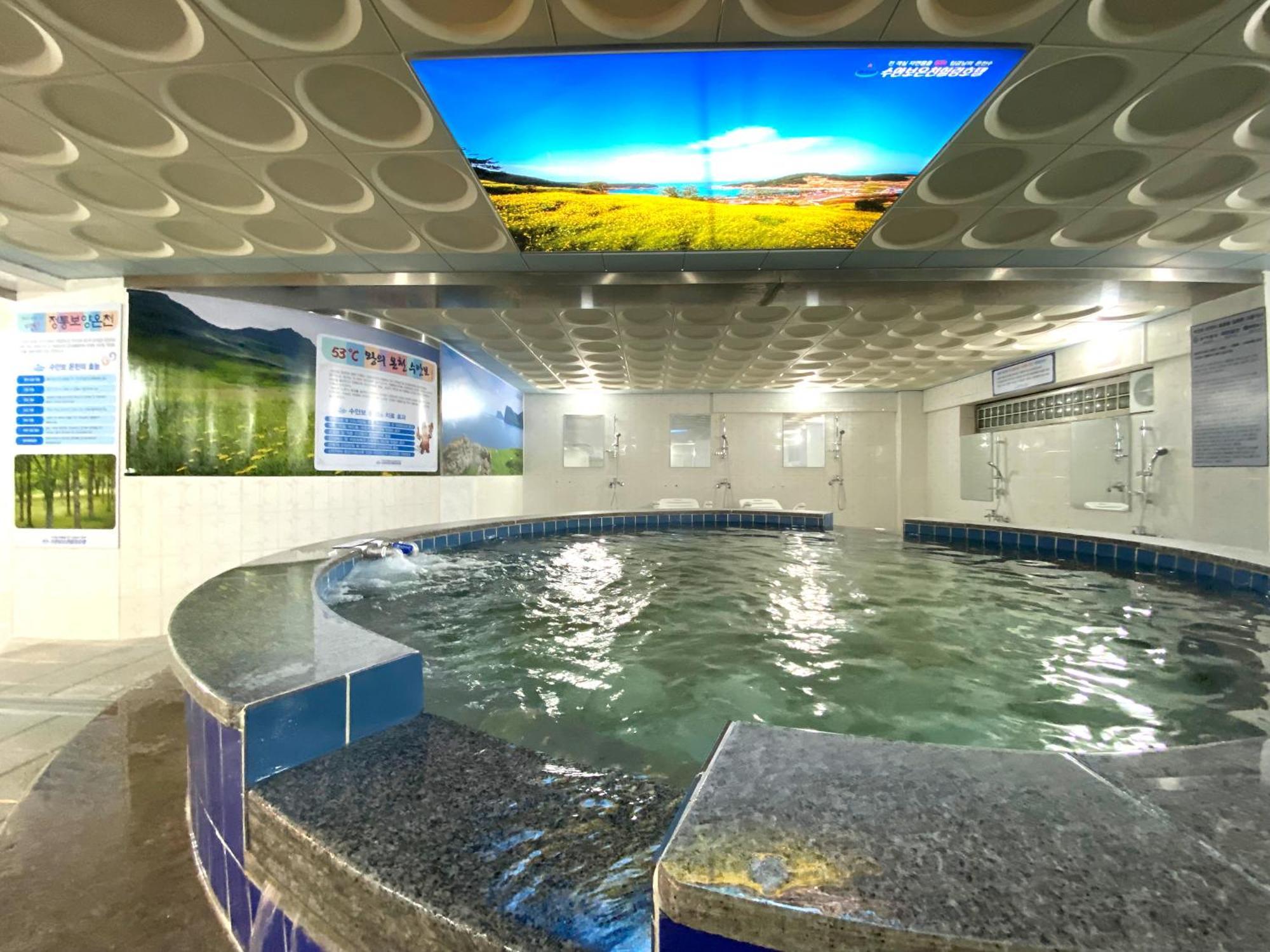 Suanbo Hot Spring Healing Hotel Čchungdžu Exteriér fotografie